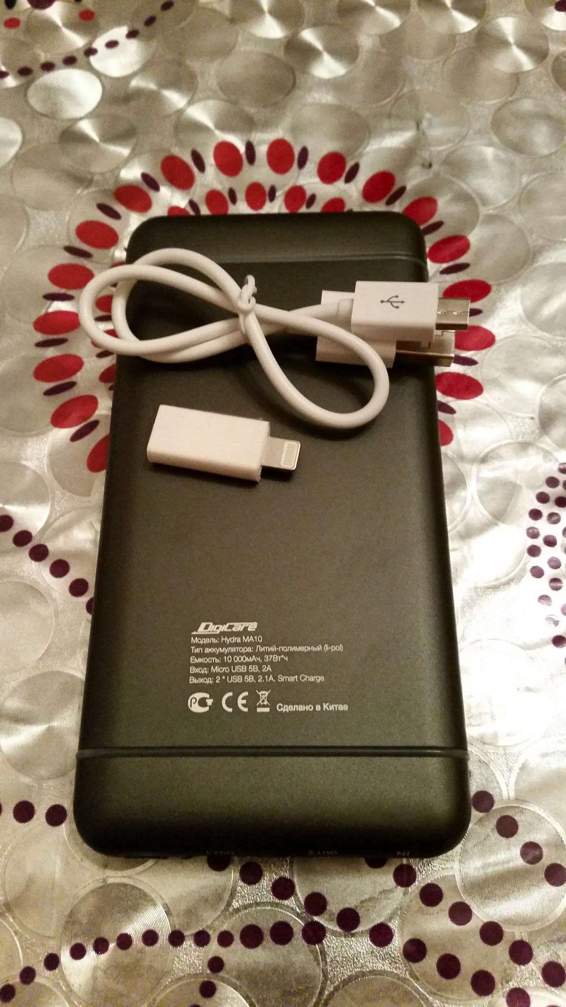 Онлайн магазин наркотиков