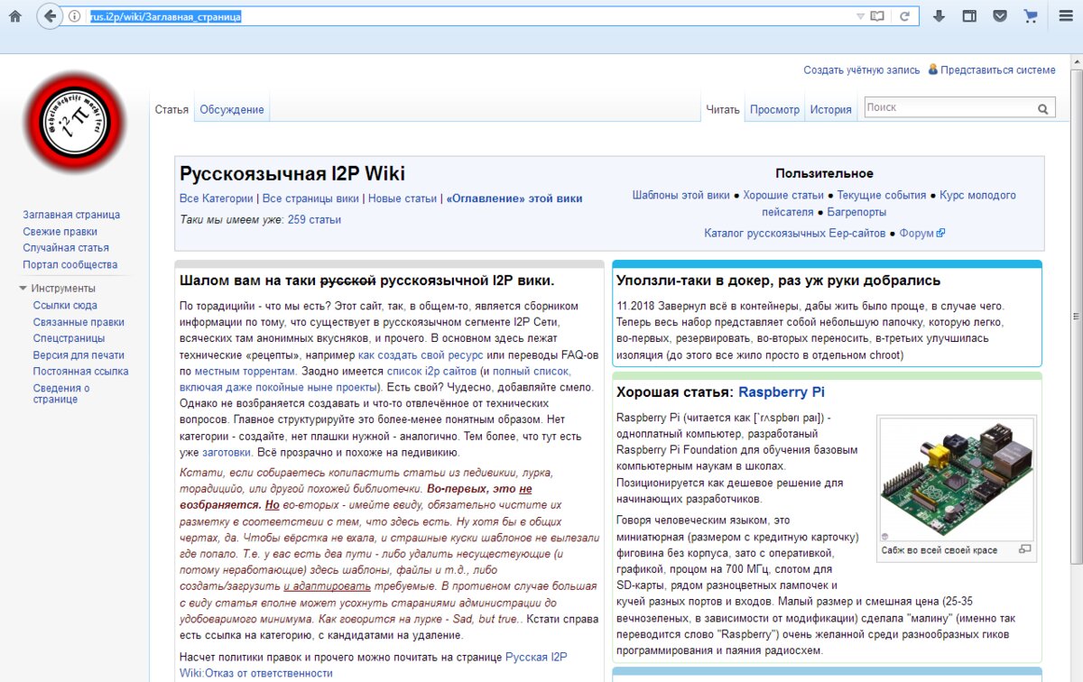 Можно вывести деньги с кракена