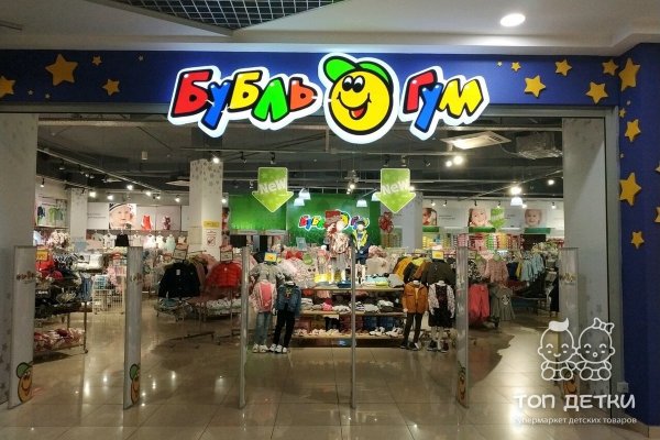 Kraken оригинальная ссылка