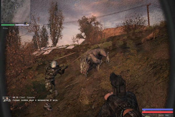 Кракен дарк площадка