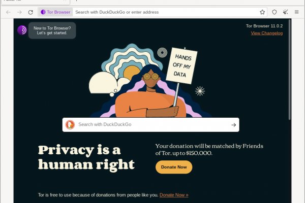 Кракен ссылка официальная