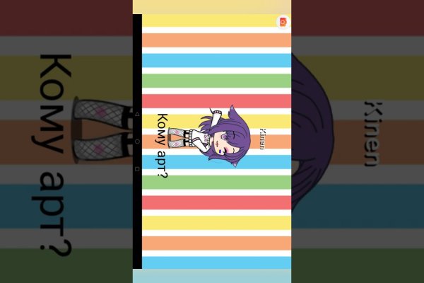 Как вывести деньги с кракена