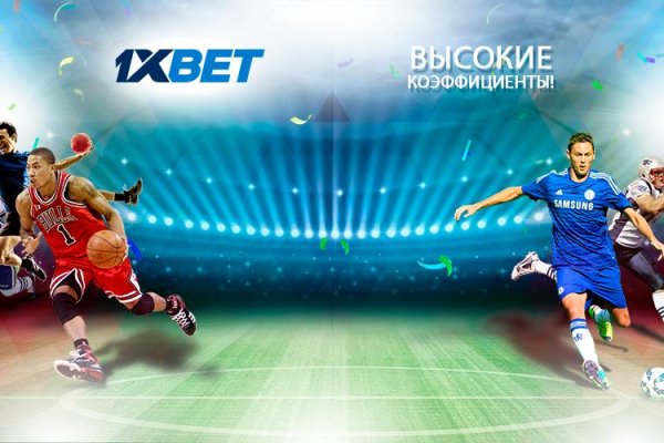 Кракен онион