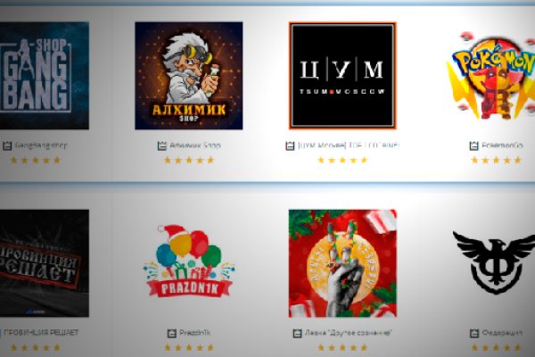 Кракен тор ссылка онлайн