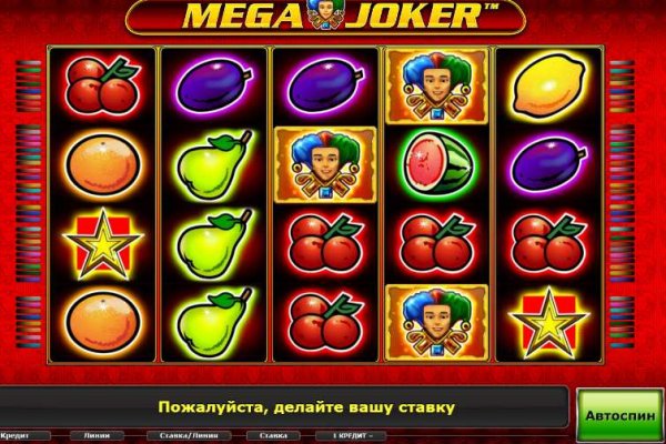 Кракен что это за маркетплейс