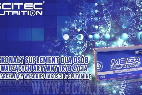 Кракен нарк