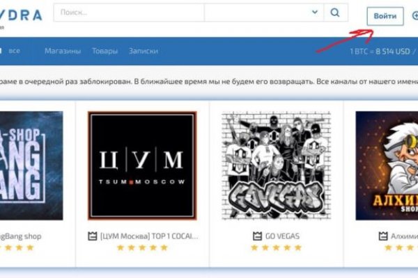 Кракен вход kr2web in