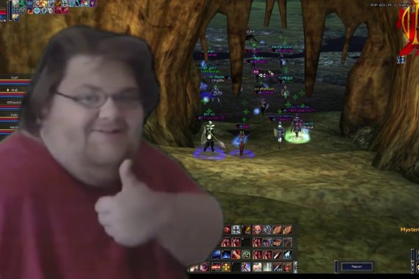 Кракен это наркота