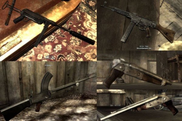 Кракен ссылка стор