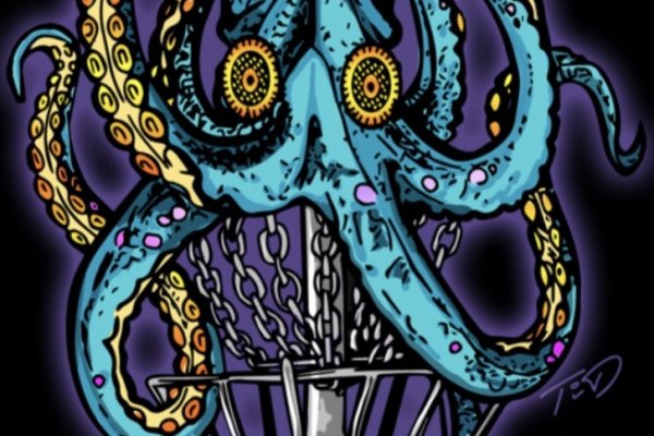 Кракен это современный даркнет