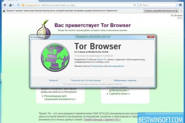 Kraken зеркала kr2web in