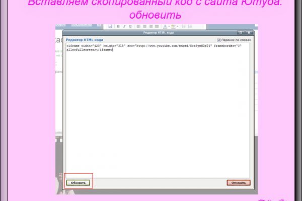 Кракен это современный даркнет маркет