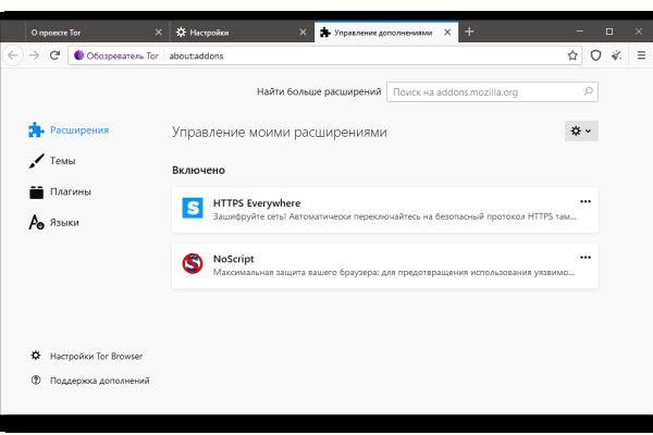 Кракен сайт даркнет ссылка