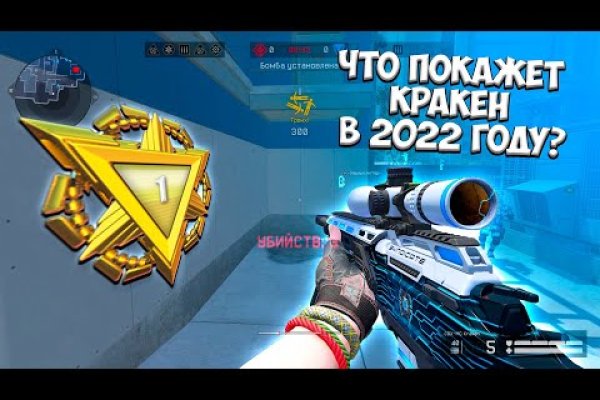 Kra46.at Вход на сайт главная страница