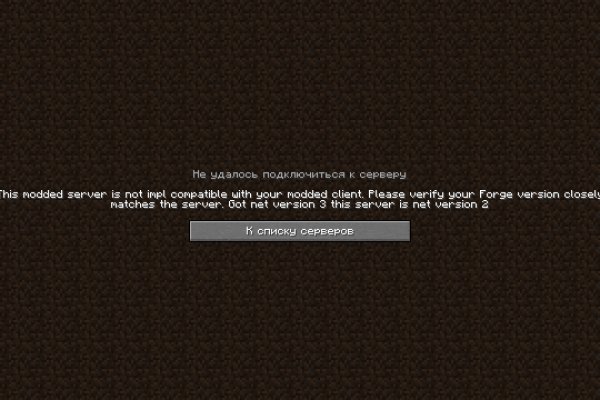 Кракен маркетплейс что