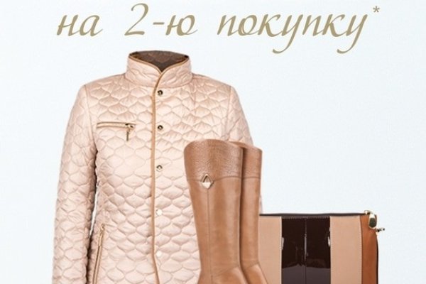 Кракен без тор