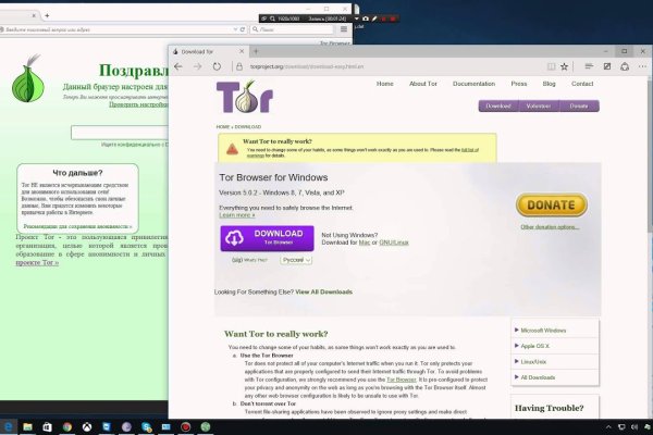 Кракен маркет наркотики