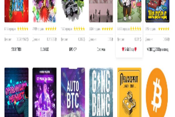 Как восстановить аккаунт на кракене