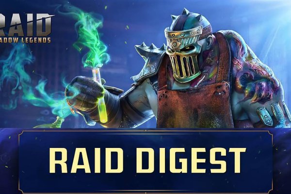 Кракен магазин нарков