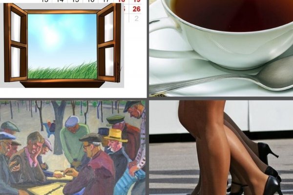 Кракен сайт наркота