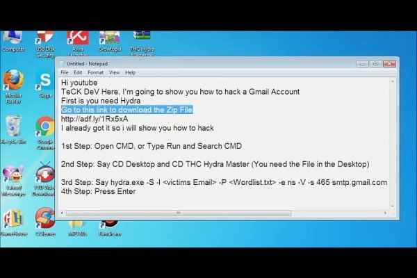 Кракен магазин ссылка