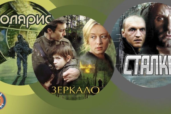 Вход на кракен зеркало