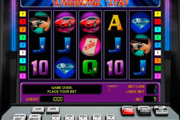 Ссылки на кракен мегу