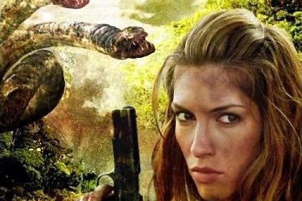 Ссылка в магазин на кракен