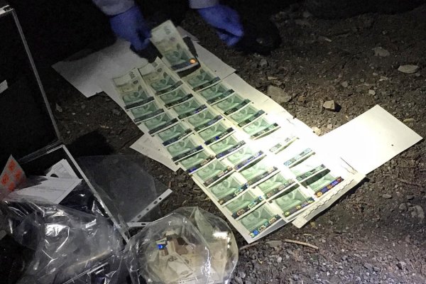 Kraken13 at сайт