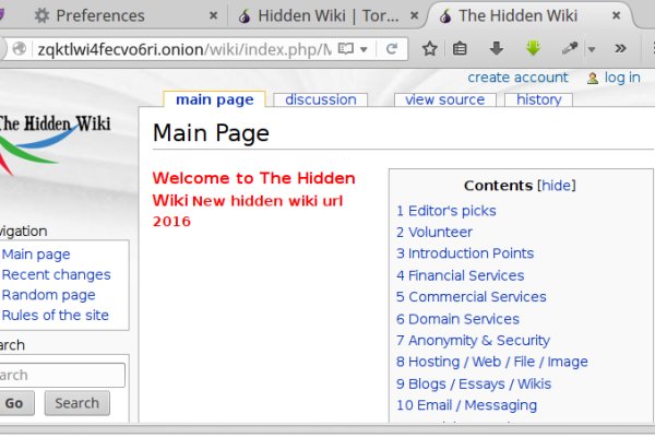 Кракен новый маркетплейс