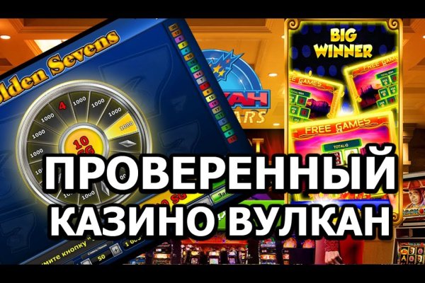 Кракен вход kr2web in