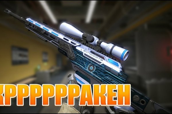 Kra49.at Вход на сайт главная страница