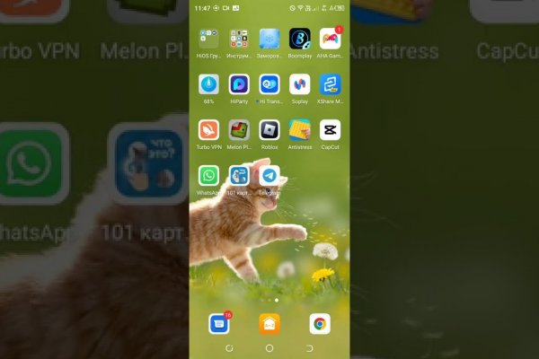 Магазин наркоты