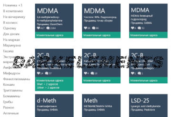 Прямая ссылка на кракен