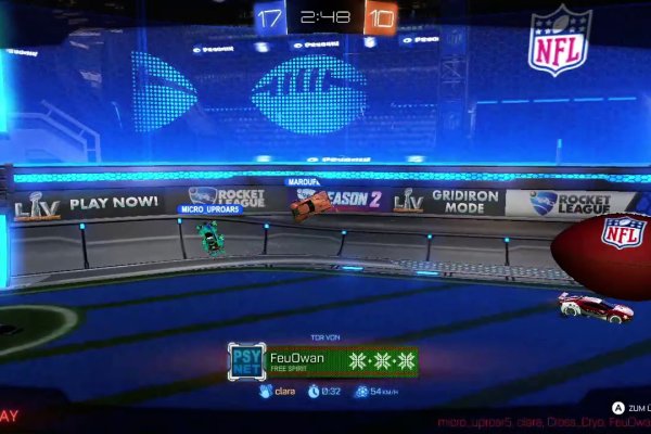 Кракен 2kr pro