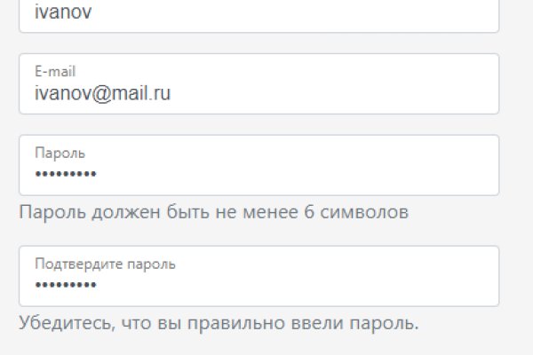 Как вывести с кракена