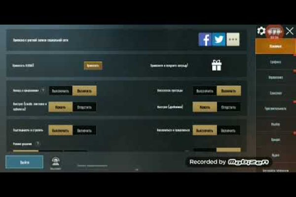 2krn cc кракен