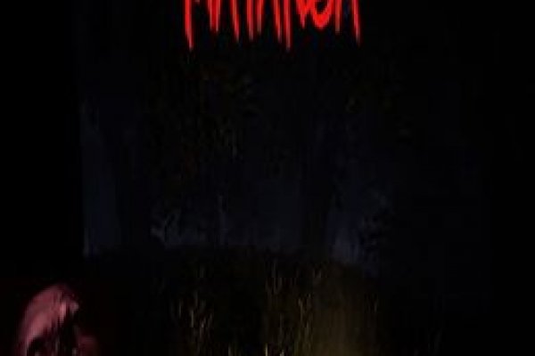 Что такое кракен в даркнете