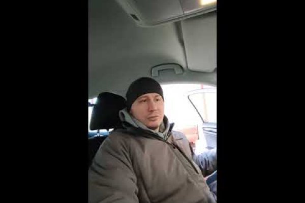 Кракен даркнет не работает