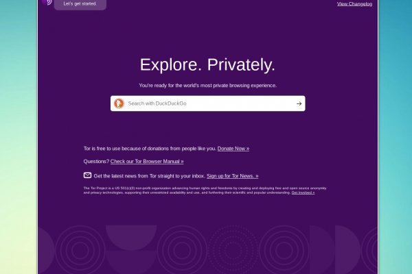Купить наркотики в москве
