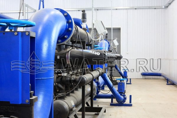 Магазины наркотиков