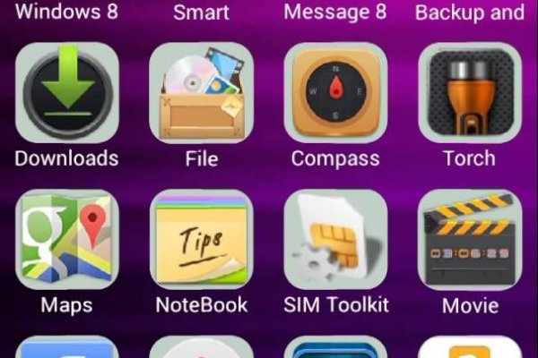 Kraken наркотики сайт