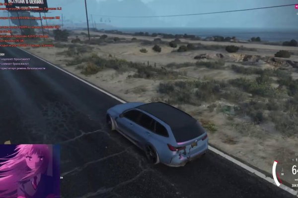 Кракен это современный даркнет