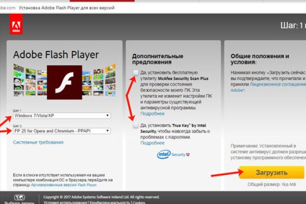Кракен ссылка онион зеркало