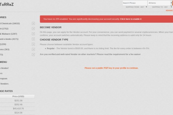 Tor kraken маркет