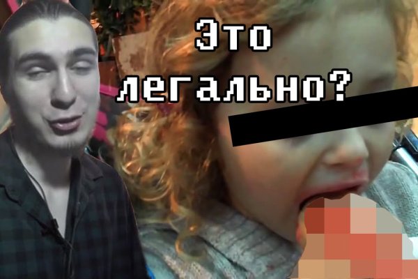 Как вывести деньги с kraken