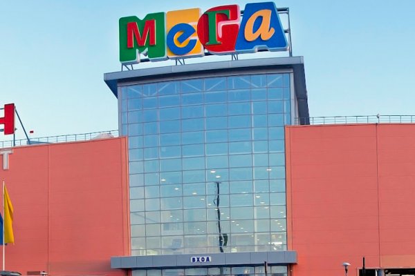 Нарко сайт кракен