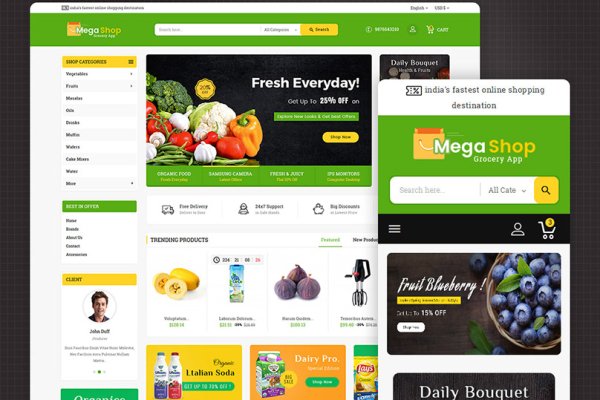 Кракен почему пользователь не найден