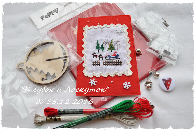 Кракен обход